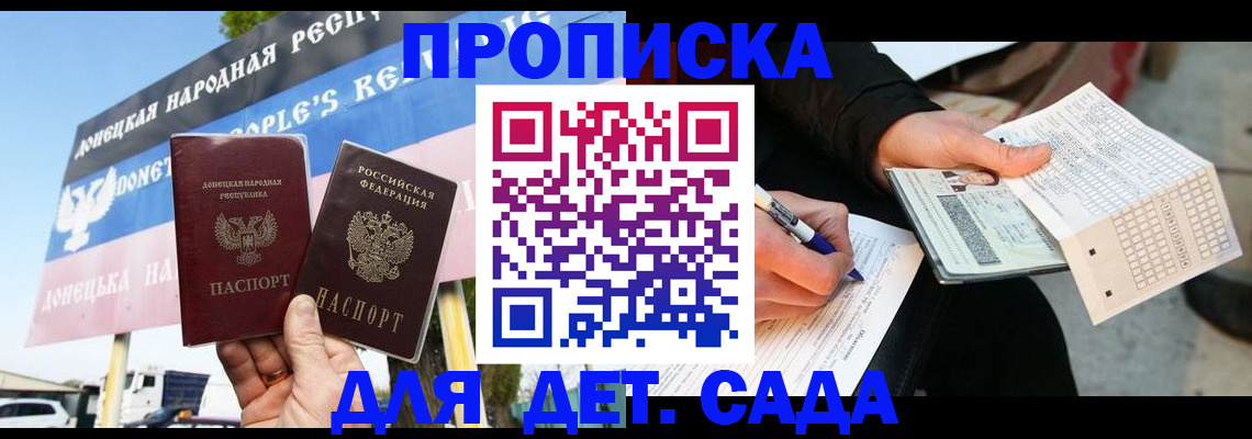 форма 3 в Набережных Челнах